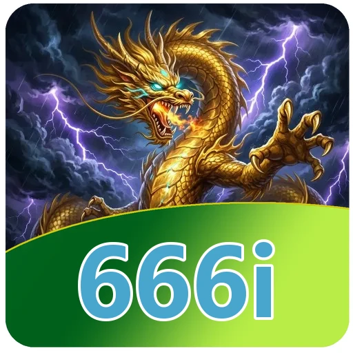 Ikon 666i untuk keamanan berkas di katalog